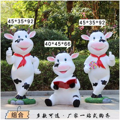校园摆放三只上学的玻璃钢牛博鱼网页版