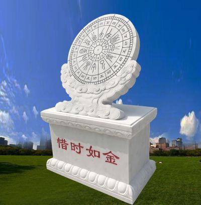 汉白玉石雕创意校园古代计时器日晷博鱼网页版