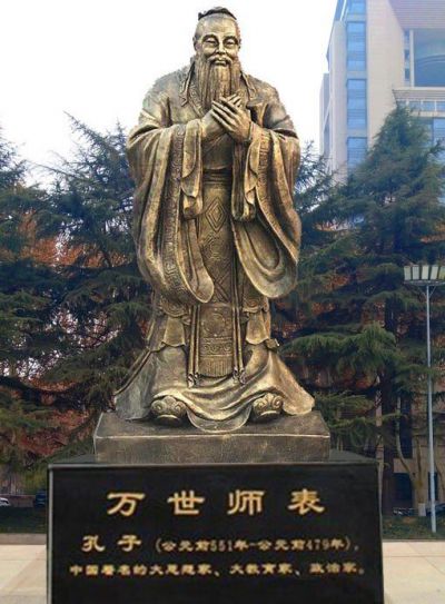 景区校园大型玻璃钢仿铜万世师表孔子立式博鱼网页版