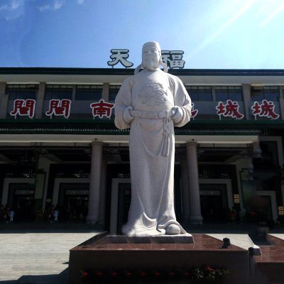 学院公园摆放汉白玉历史人物李世民石博鱼网页版