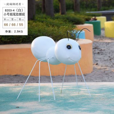 幼儿园摆放小号白色玻璃钢蚂蚁博鱼网页版