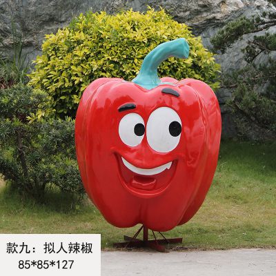 玻璃钢卡通蔬菜装饰品辣椒博鱼网页版