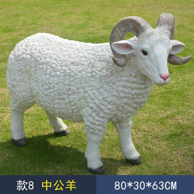 草地上站立的仿真玻璃钢绵羊博鱼网页版