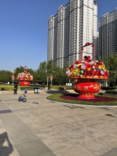 迎接国庆玻璃钢彩绘大花篮博鱼网页版