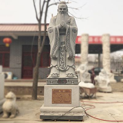 校园砂岩浮雕像孔子名人石博鱼网页版