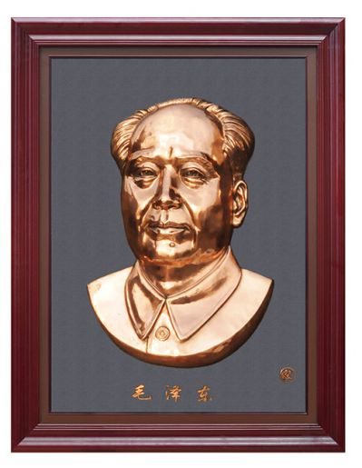 毛主席浮雕头像