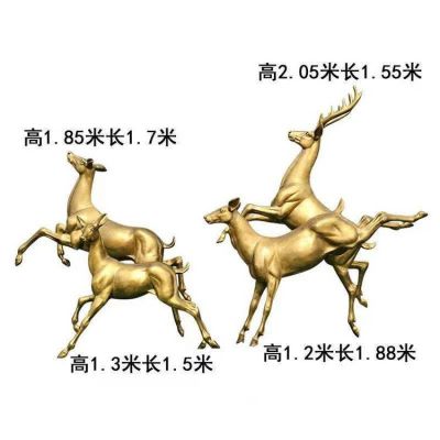 铜雕园林大型景观摆件梅花鹿博鱼网页版