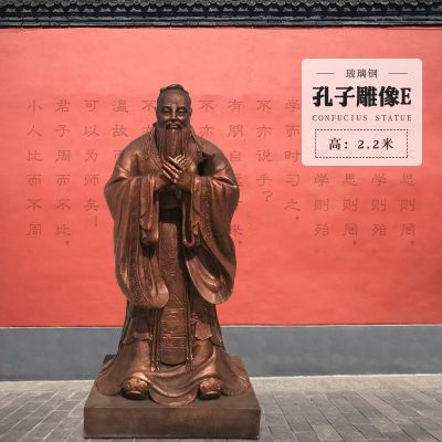 商业广场玻璃仿铜孔子人物博鱼网页版