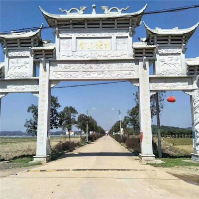 户外乡村街道大理石石雕园林景观牌坊