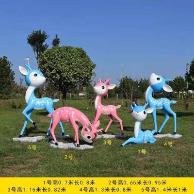 园林景观玻璃钢卡通小鹿摆件