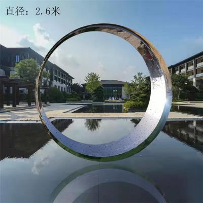 不锈钢发光博鱼网页版 抽象圆环月亮喷雾水景博鱼网页版摆件博鱼网页版