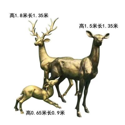 鹿博鱼网页版户外园林景观动物摆件