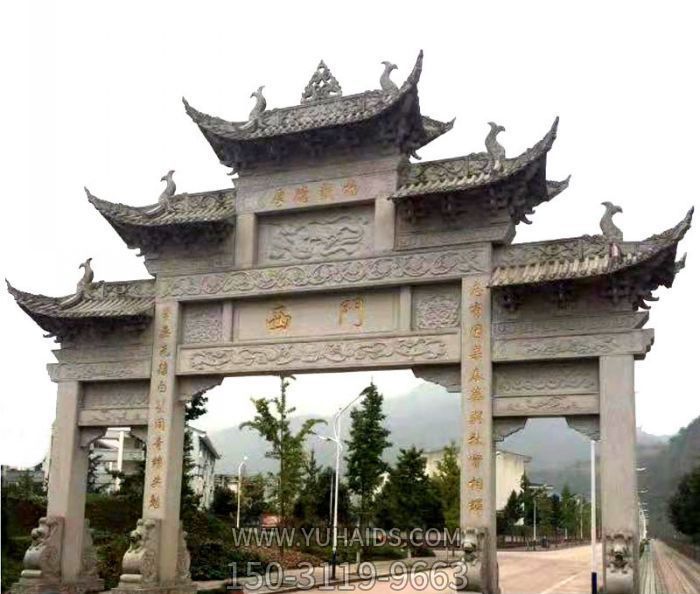 景区古镇村口装饰花岗岩三门石雕牌坊门楼博鱼网页版