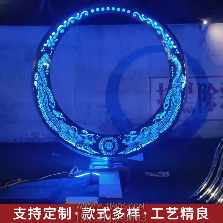会所水景摆件圆环博鱼网页版
