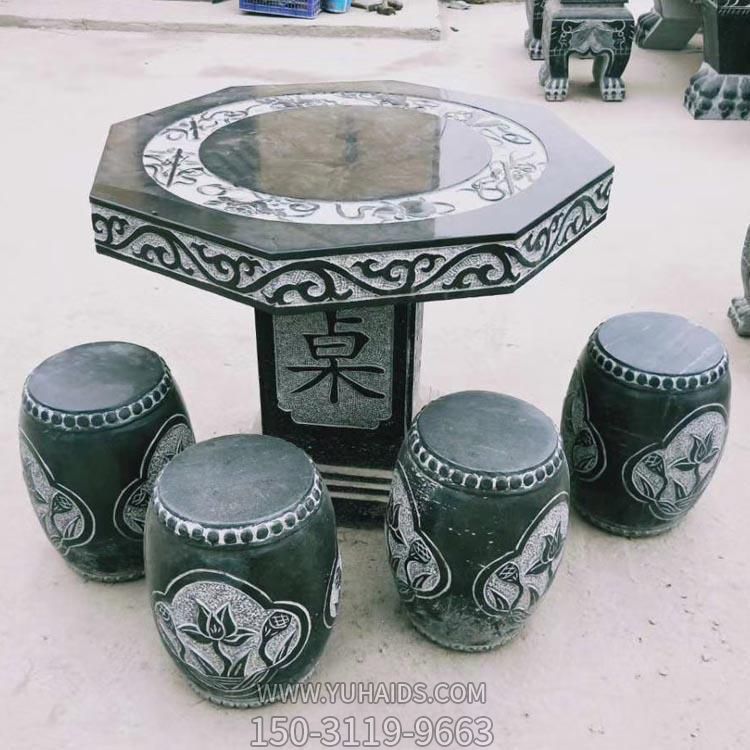天然青石浮雕 荷花庭院别墅休闲石桌石凳博鱼网页版