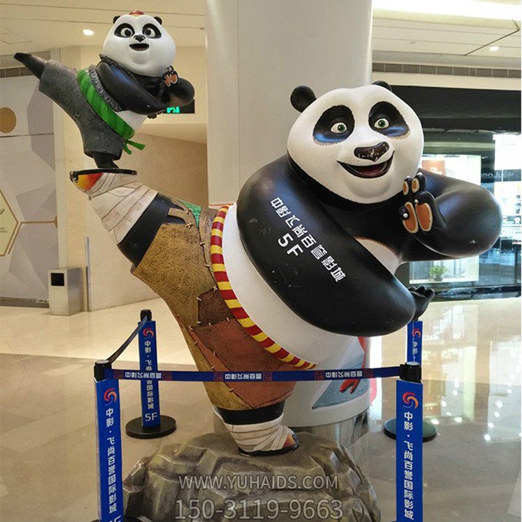 商场大型功夫熊猫摆件博鱼网页版