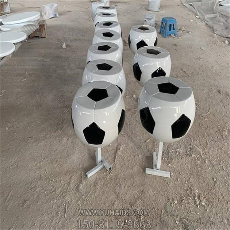 户外公园创意足球座椅博鱼网页版