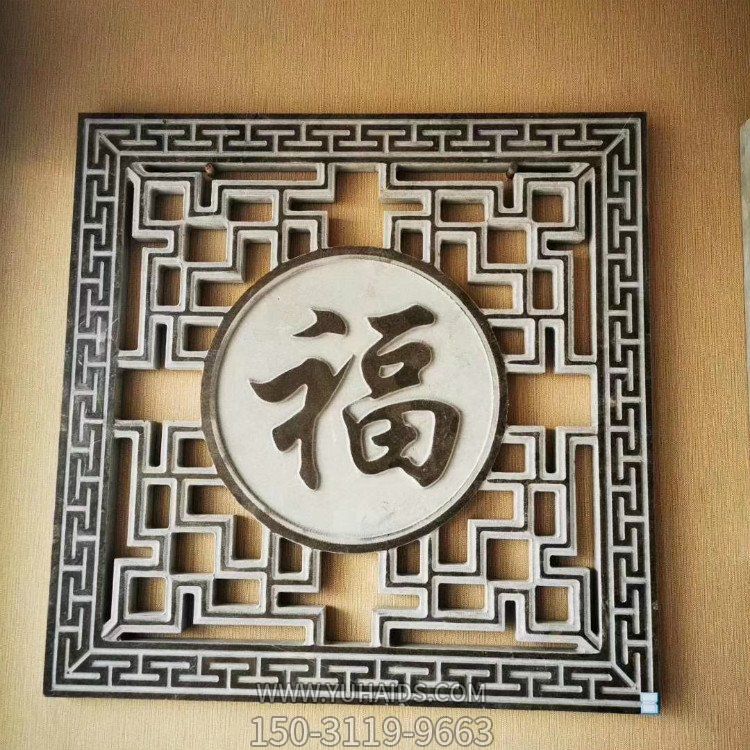 花岗岩做旧仿古石雕壁画 寺庙广场装饰石雕照壁博鱼网页版