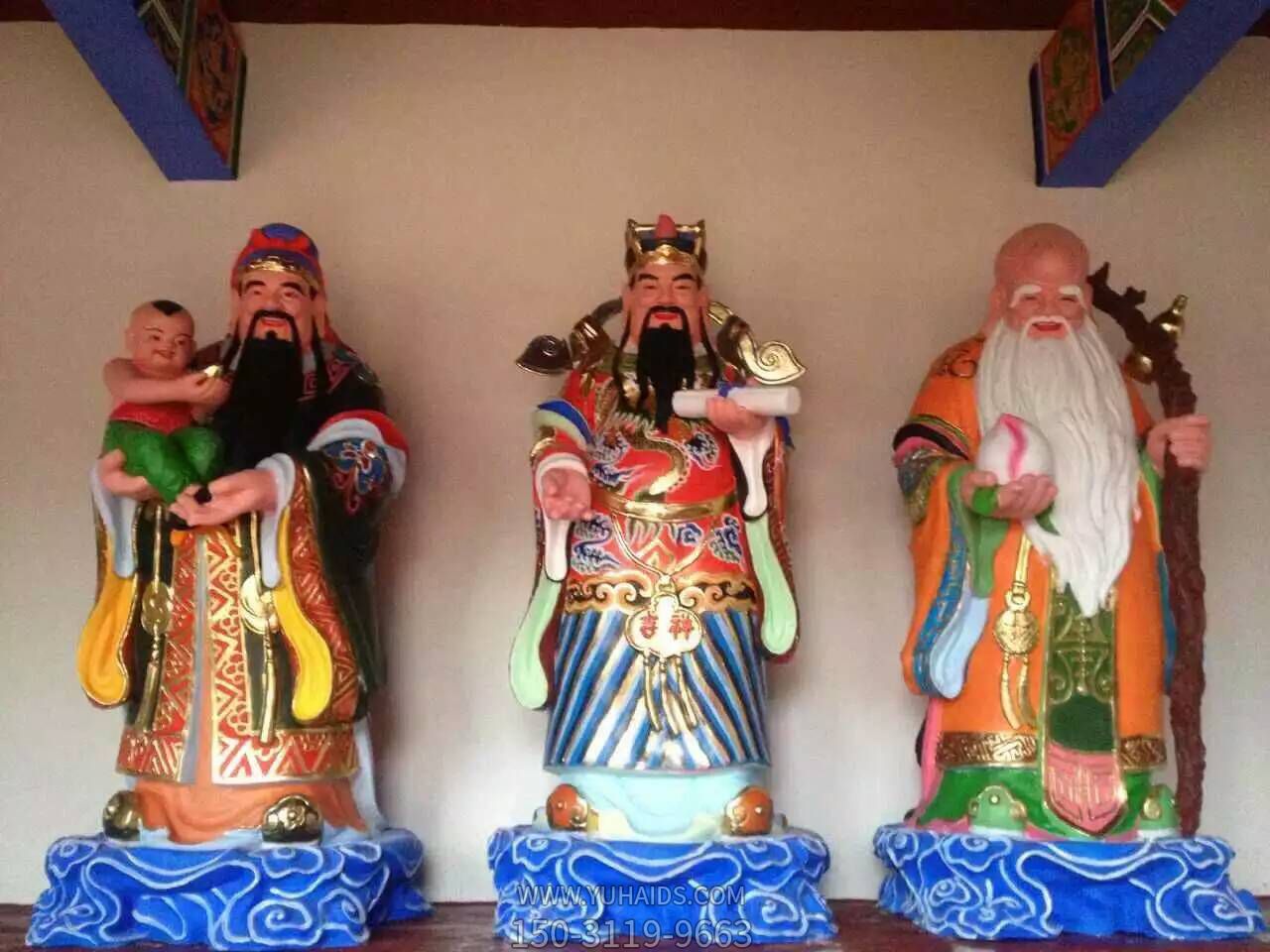 寺庙大型玻璃钢彩绘供奉的福禄寿博鱼网页版