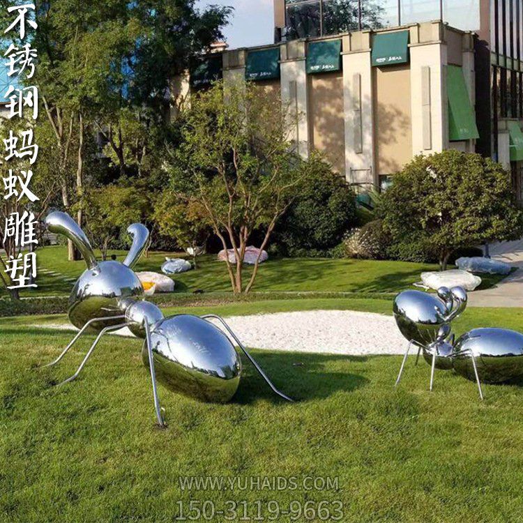 玻璃钢蚂蚁镜面蚂蚁园林摆件博鱼网页版
