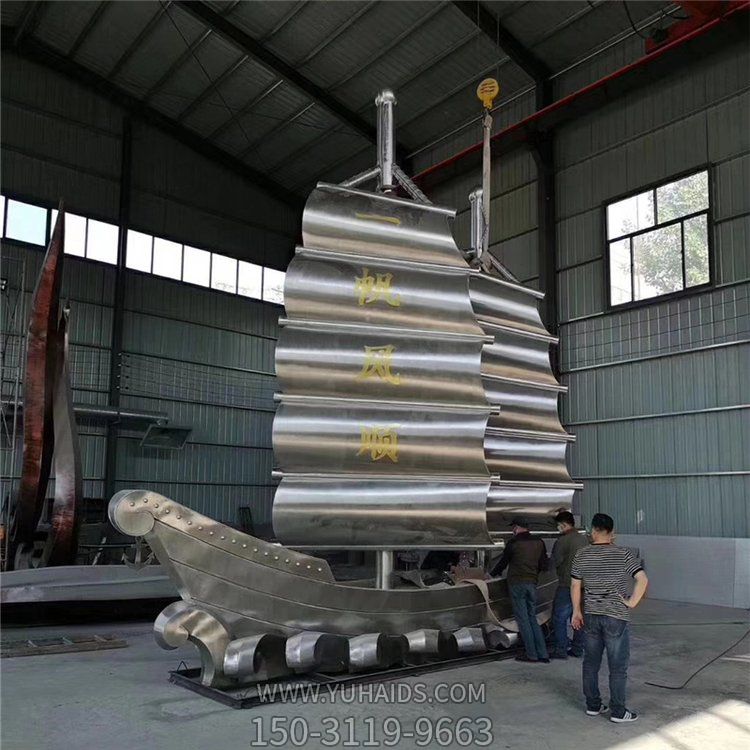 广场不锈钢大型帆船博鱼网页版