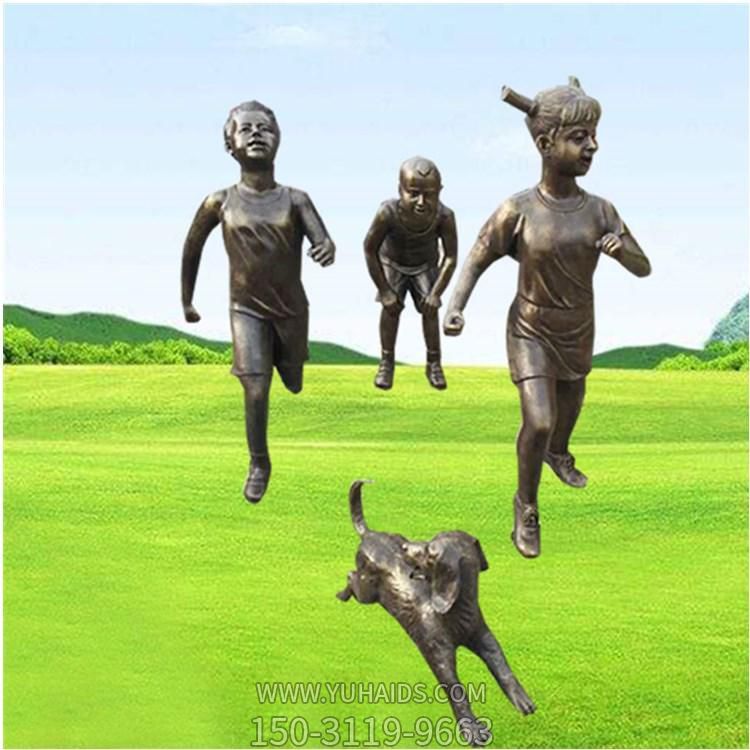 玻璃钢仿铜儿童玩耍景观童趣人物小品摆件博鱼网页版