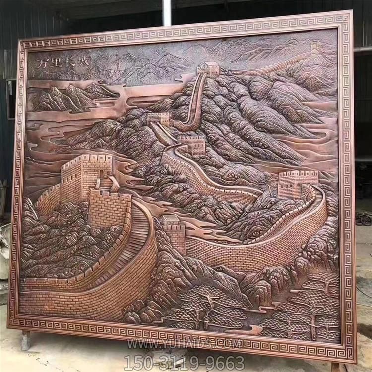 浮雕长城别墅室内博物馆大型壁画博鱼网页版