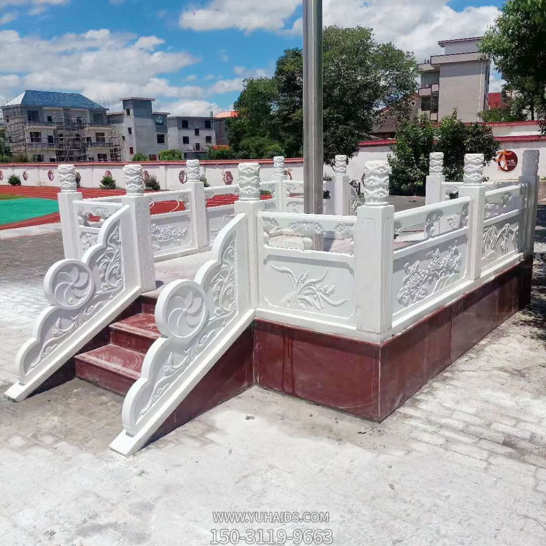 汉白玉旗台,学校升旗台栏杆博鱼网页版