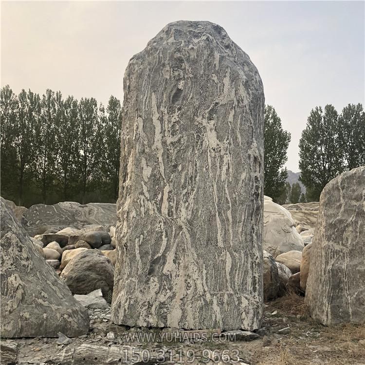 户外园林景观纯天然景观石博鱼网页版