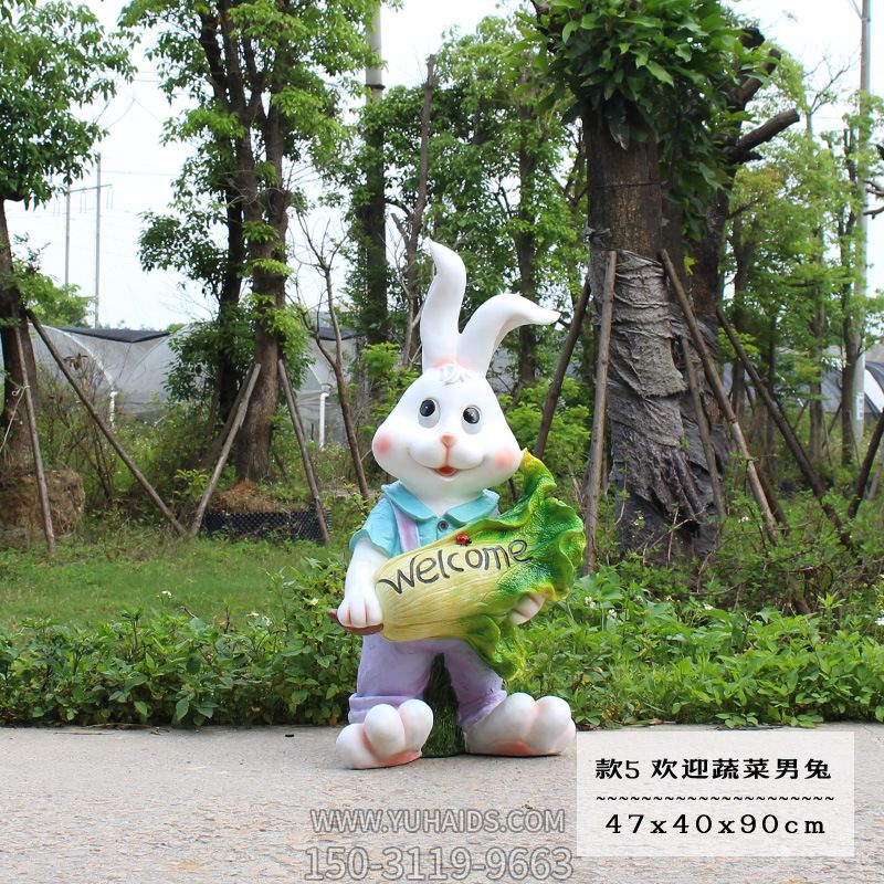 商场一只抱着欢迎蔬菜的玻璃钢兔子博鱼网页版