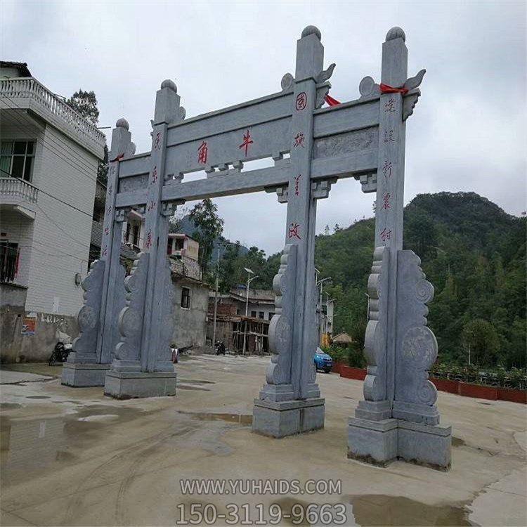 村庄摆放新中式简约青石三门楼石牌坊博鱼网页版