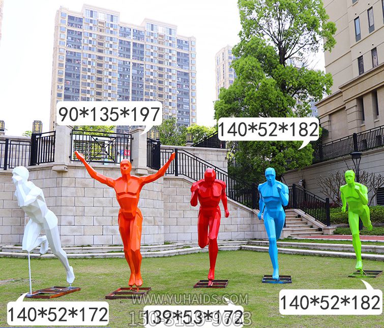 体育跑步运动校园操场玻璃钢博鱼网页版景观装饰
