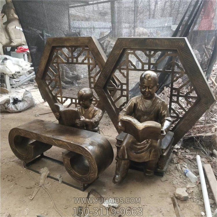 校园广场玻璃钢仿铜看书的人物博鱼网页版