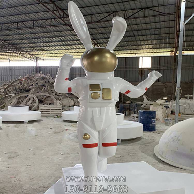 园林玻璃钢卡通创意太空兔博鱼网页版