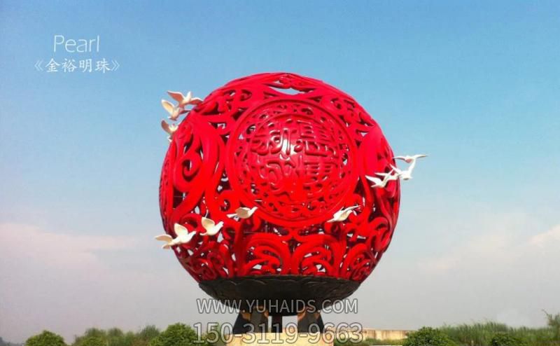 广场城市不锈钢鸽子环绕红色镂空球博鱼网页版