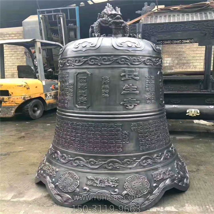 禅寺铸铁仿青铜钟博鱼网页版