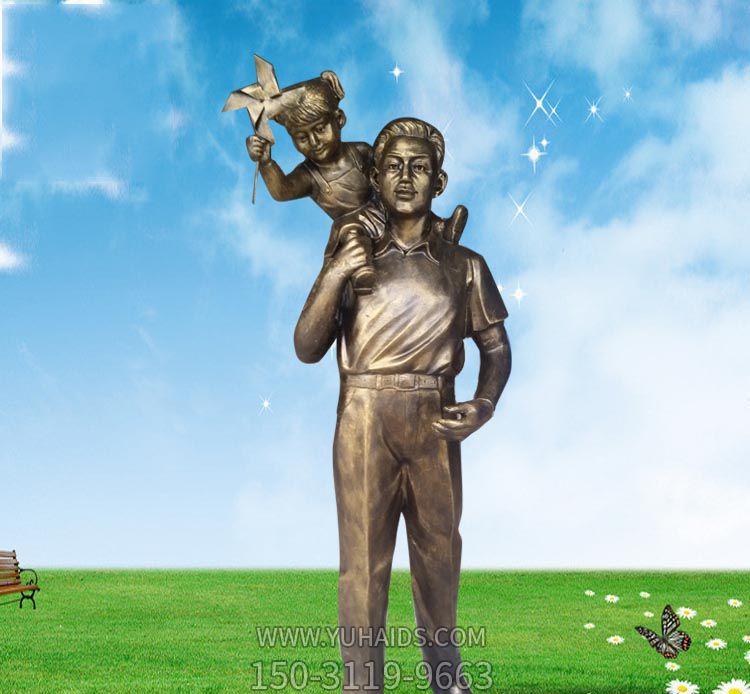 大学公园广场铸造儿童风车纯铜博鱼网页版