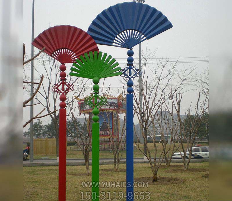 户外路边创意彩绘折扇博鱼网页版