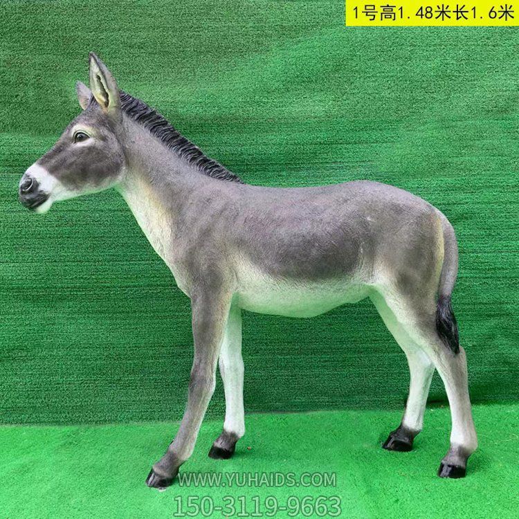 玻璃钢仿真毛驴博鱼网页版