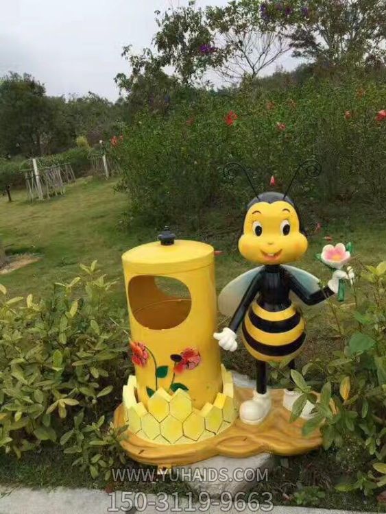 公园校园摆放美化环境玻璃钢卡通蜜蜂垃圾桶博鱼网页版