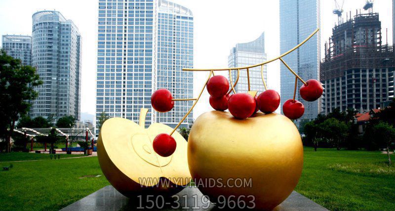 商业街小区不锈钢樱桃苹果公园景观博鱼网页版