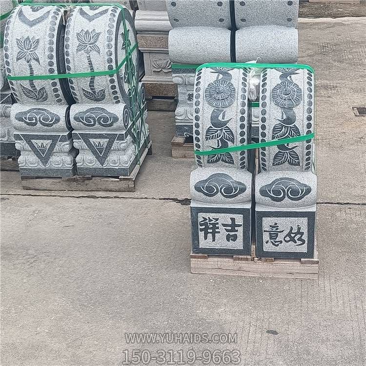 庭院门口门墩青石石雕镇宅一对抱鼓石博鱼网页版