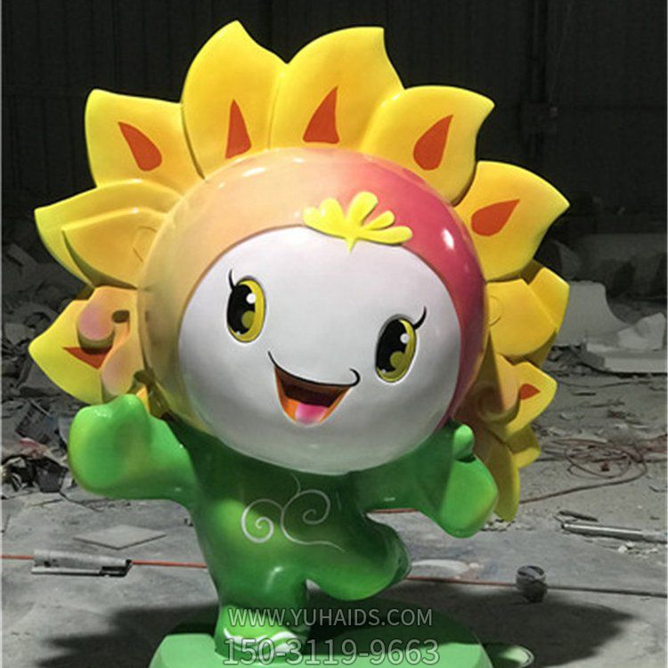 玻璃钢彩绘卡通太阳花户外商场美陈摆件博鱼网页版