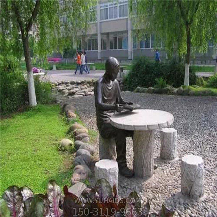 校园摆放休息大理石天然圆形石桌石凳博鱼网页版