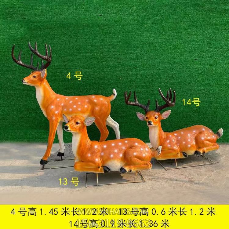 玻璃钢博鱼网页版梅花鹿摆件 树脂仿真小鹿招财动物花园庭院装饰
