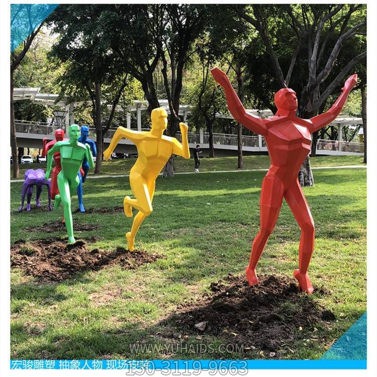 户外园林玻璃钢抽象运动主题人物博鱼网页版
