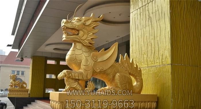 酒店门口大型动物景观不锈钢喷金烤漆麒麟博鱼网页版