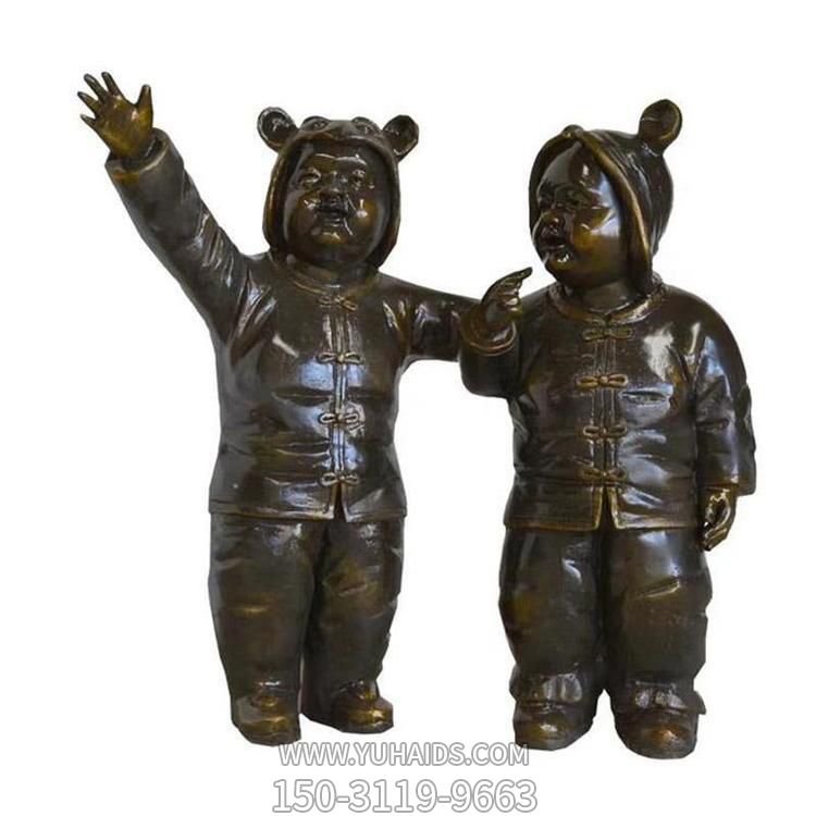 园林玻璃钢仿铜户外玩耍的儿童景观博鱼网页版