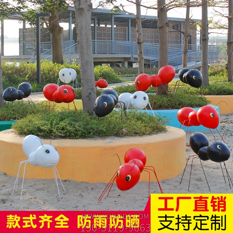 城市花园草坪爬行外出蚂蚁群玻璃钢博鱼网页版