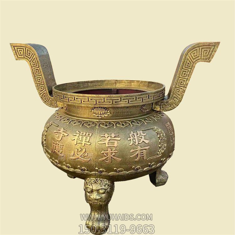 纯铜打造寺庙家居祈福上香香炉摆件博鱼网页版
